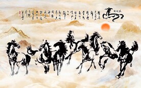 八骏全图水墨奔马图素材-八骏全图水墨奔马图图片-八骏全图水墨奔