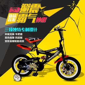 天猫淘宝直通车童车主图钻展