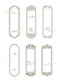 中国风中式花纹云纹山纹古典边框