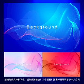 唯美梦幻 抽象线条科技背景