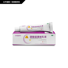 硝酸益康唑包装