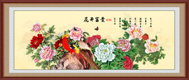 富贵花开牡丹图