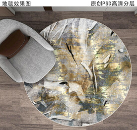 抽象圆形地毯