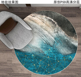 抽象圆形地毯
