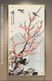 高清梅花玄关装饰画
