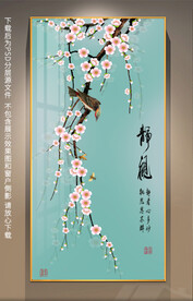 高清梅花画鸟装饰画