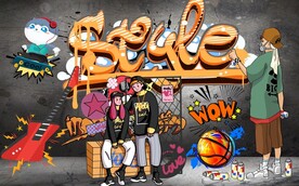 个性涂鸦嘻哈酒吧工装背景墙