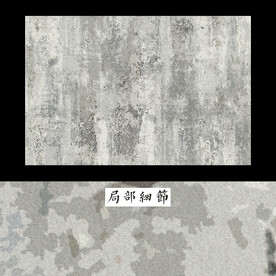 侘寂ins风地毯 北欧抽象地毯