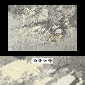 侘寂ins风地毯 北欧抽象地毯