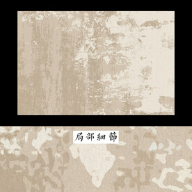 侘寂ins风地毯 北欧抽象地毯