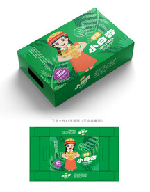 小白杏包装 