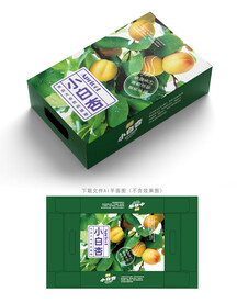 小白杏包装