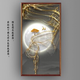 新中式抽象金色麋鹿山水装饰画
