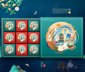 国潮月饼包装 国风月饼包装