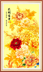 玄关山水画