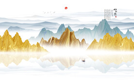 水墨山水画