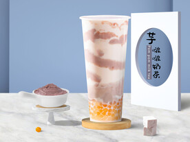 芋泥奶茶