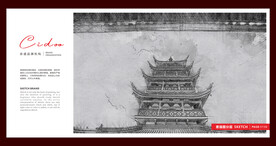 南通狼山风景区