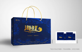 海鲜通用包装 海鲜礼盒