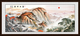 中堂画