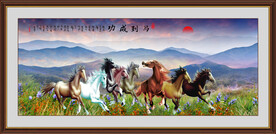 八骏图