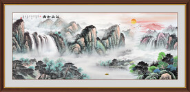 国画