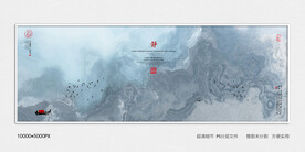 水墨山水装饰画