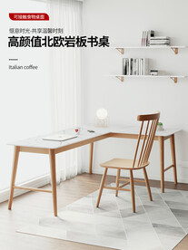 家具海报