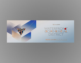 蓝色商业地产海报