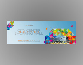 商业广场海报