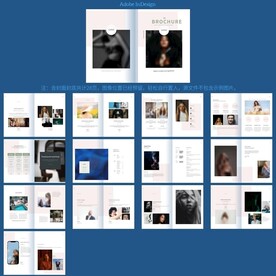 简约大气时尚画册