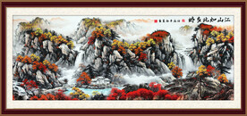 国画山水