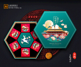 月饼包装 中秋礼盒 平面展开图