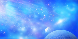 星空背景