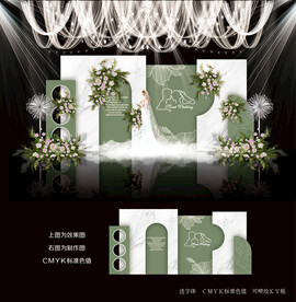 大理石纹婚礼效果图