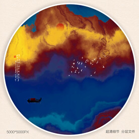 高端水墨装饰画