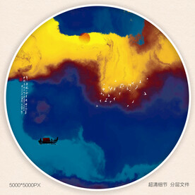 水墨山水装饰画