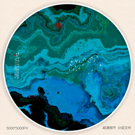 水墨山水装饰画