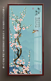 高清梅花玄关装饰画