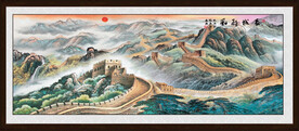 长城山水画