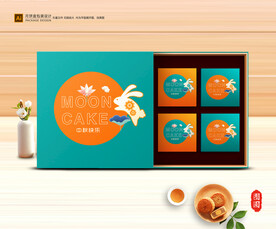 月饼包装 中秋礼盒