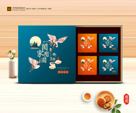 月饼包装 中秋礼盒