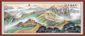 办公室山水画