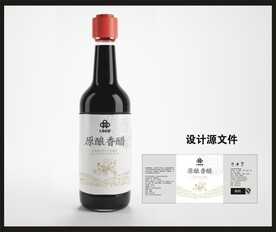 香醋陈醋包装效果图和平面图 