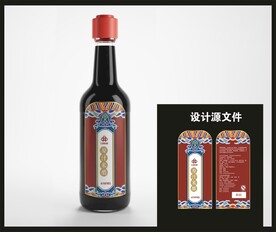 香醋陈醋包装效果图和平面图 