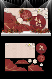 红色新中式婚礼KT板布置