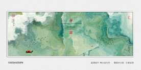 水墨禅意装饰画