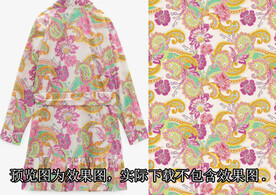 腰果花