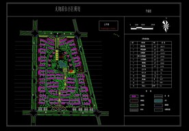 龙翔小区平面图