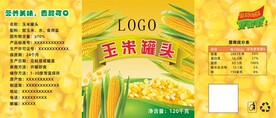 玉米罐头标签